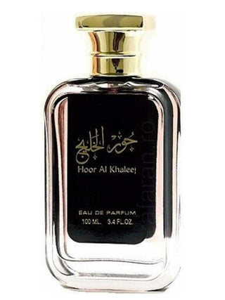 Unisex Hoor Al Khaleej Ard Al Zaafaran Perfume - 375x500 Image