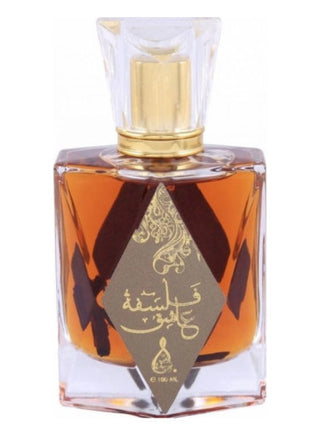 Unisex Falsafat Aashiq Khalis Perfume for Women and Men - Fragrance Bottle Image