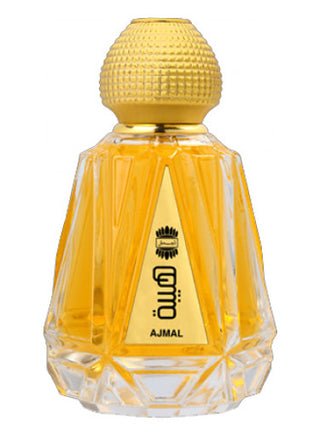 Hayba Ajmal Perfume for Women and Men - Elegant Fragrance by Ajmal - Buy Online Now