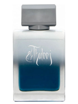 Thulooj Gents Junaid Perfumes for Men - Exquisite Mens Fragrance | Buy Online Now