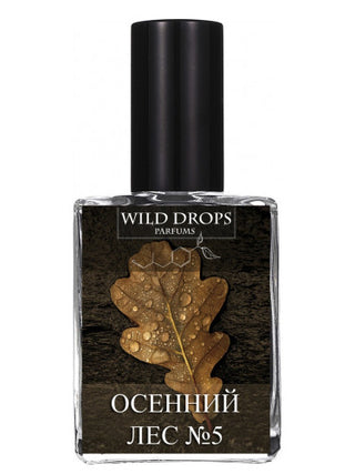 Autumn Forest 5 Wild Drops Parfums for Women and Men - Unisex Fragrance Bottle - Perfume Image