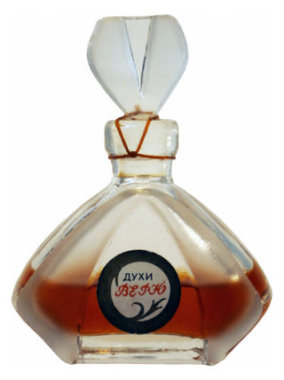 Womens I Believe Верю Kharkov Perfume Factory Perfume Image