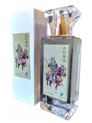 Kimura Shigenari Cristian Brinck mens perfume - Exquisite fragrance for men - Buy now