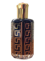 Red African Al Haramain Perfumes for women and men