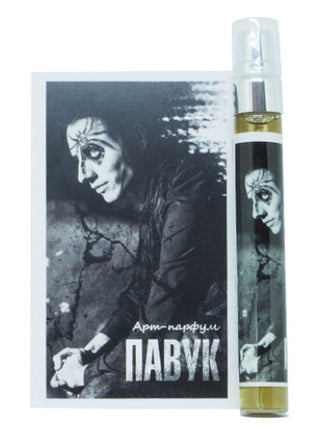 Spider / Павук Char-Zillya Unisex Perfume - Best Fragrance for Men and Women | Buy Online Now!