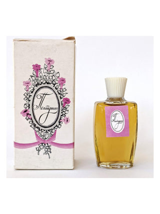 Petunia Петуния Kharkov perfume factory for women - Best Floral Fragrance | Buy Now