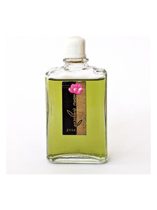 Pink Peony Kharkov Perfume - Womens Fragrance by Kharkov Perfume Factory