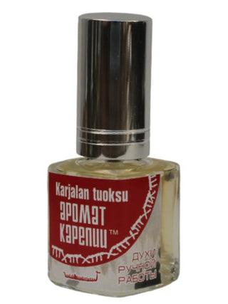 Karjalan tuoksu Aroma Karelia Perfume for Women and Men - Captivating Fragrance | Buy Online Now