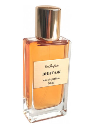 Vintage Винтаж EcoParfum for women - Exquisite floral perfume bottle