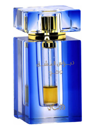 Nebras Al Ishq Wahaj Rasasi Perfume for Women and Men - Buy Online | Best Fragrance Image