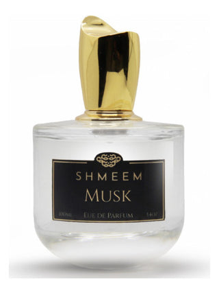 Unisex Musk Shmeem Perfume - Fragrance for Women and Men | Shop Now