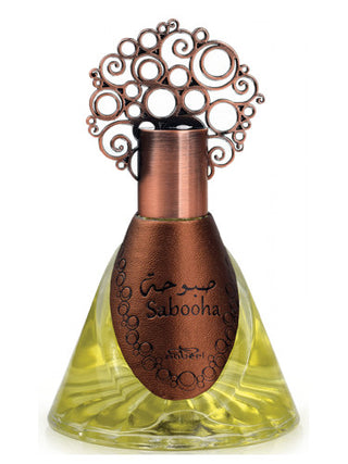 Sabooha Nabeel womens perfume - elegant fragrance for women | Shop now