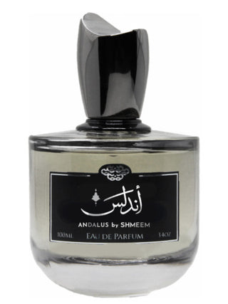 Unisex Andalus Shmeem Perfume - Exquisite Fragrance for Women and Men