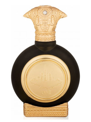 UAE Oud Taif Al Emarat Perfume for Women and Men - Exquisite Fragrance - Buy Online