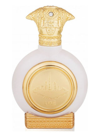 UAE Cardamom Taif Al Emarat Unisex Perfume - Exotic Blend for Men and Women