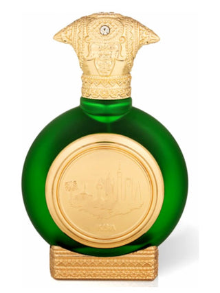 KSA Taif Al Emarat Unisex Perfume - Alluring Fragrance for Men and Women