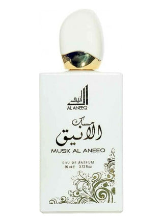 Unisex Musk Al Aneeq Al Aneeq Perfume - Fragrance for Women and Men