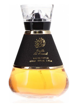 Oudh Al Aswad Al Wataniah Perfume for Women and Men - Exquisite Fragrance in a Bottle - Buy Now!