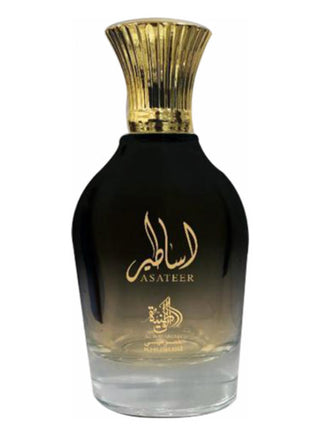 Unisex Asateer Al Wataniah Perfume - Elegant fragrance for women and men