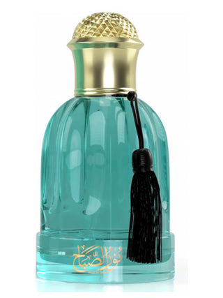 Noor Al Sabah Al Wataniah Perfume for Women and Men - Elegant Fragrance in a Bottle - Buy Online Now