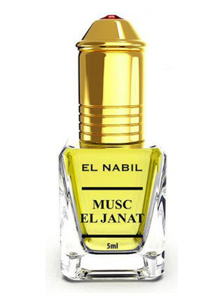 Unisex Musk El Janat El Nabil Perfume - Elegant Fragrance for Women and Men