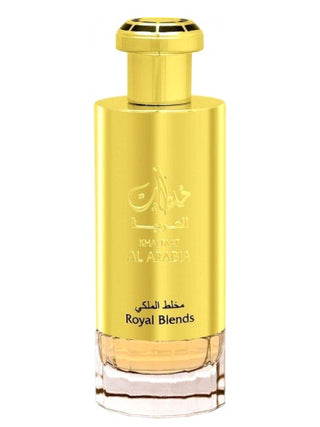 Khaltaat Al Arabia Royal Blends Lattafa Perfumes for Women and Men - Best Fragrance Image