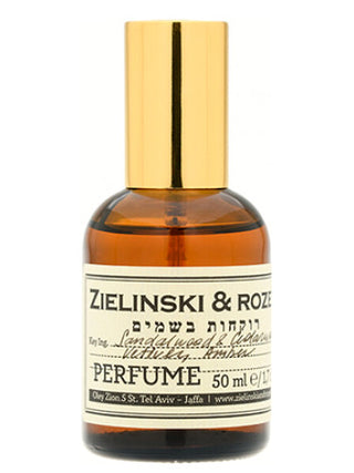 Sandalwood & Cedarwood Vetiver Amber Perfume for Women and Men - Zielinski & Rozen - Fragrance Image