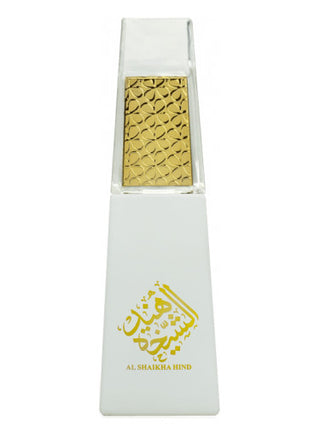 Al Shaikha Hind Ahmed Al Maghribi Perfume for Women and Men - Luxurious Fragrance | Buy Online Now