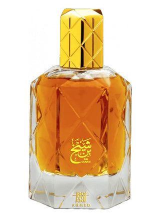 Bin Shaikh Ahmed Al Maghribi Unisex Perfume - Elegant Fragrance for Women and Men