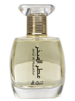 Attar Al Mubakhar Asgharali Perfume for Women and Men - Exquisite Unisex Fragrance | Buy Online Now