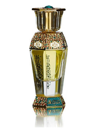 Jowara Asgharali Perfume for Women and Men - Exquisite Fragrance Bottle - Buy Online