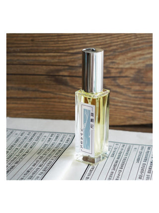 Exquisite Lily & Wormwood Perfume for Women - Nankeji - Shop Now