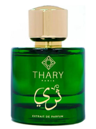 Thary Thary Unisex Perfume - Refreshing Fragrance for Men and Women