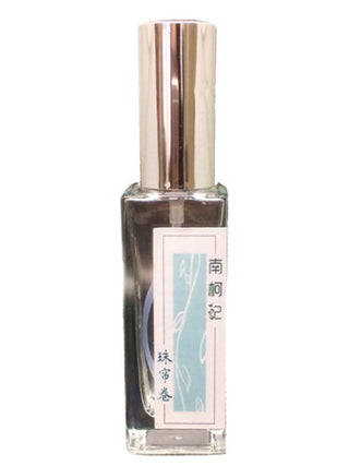 Womens Beaded Curtain 珠帘卷 南柯记 Nankeji Perfume - Elegant Fragrance for Her