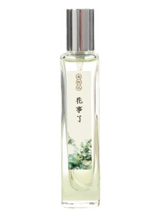 Womens Blossoms Fall 花事了 南柯记 Nankeji Perfume Image