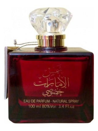 Shams Al Emarat Khususi Ard Al Zaafaran Perfume for Women and Men - Exquisite Fragrance | Buy Online