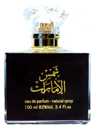 Shams Al Emarat Ard Al Zaafaran Unisex Perfume - Fragrance for Men and Women | Buy Online