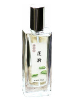 Water Lily Ripple 莲漪 南柯记 Nankeji for women