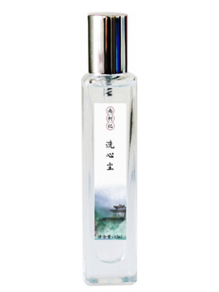 Zen 洗心尘 南柯记 Nankeji Perfume for Women - Elegant and Alluring Fragrance | Buy Now