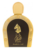 Aseel Arabian Oud for men