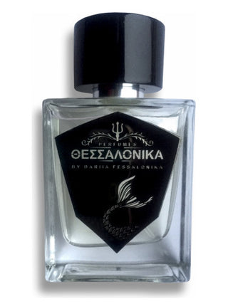 Unisex Hakuna Matata! Fessalonika Perfume - Fragrance for Men and Women