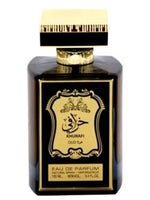 Khurafi Oud Lattafa Perfumes for women and men