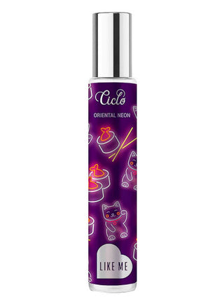 Oriental Neon Ciclo Cosméticos Womens Perfume - Exotic Fragrance Bottle Image