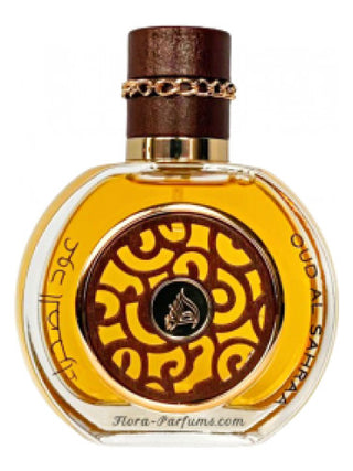 Oud Al Sahraa Lattafa Perfumes for women and men - Exquisite fragrance for all genders | Buy now for a luxurious scent experience