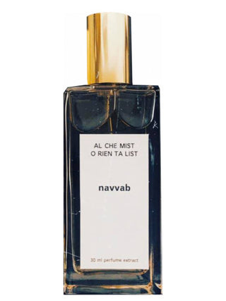 Navvab FUMparFUM Unisex Perfume - Exquisite Fragrance for Men and Women