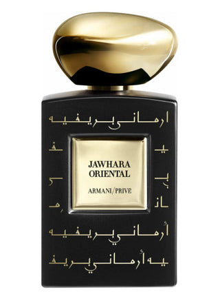 Armani Prive Jahwara Oriental Perfume by Giorgio Armani for Women and Men - Exquisite Fragrance Bottle