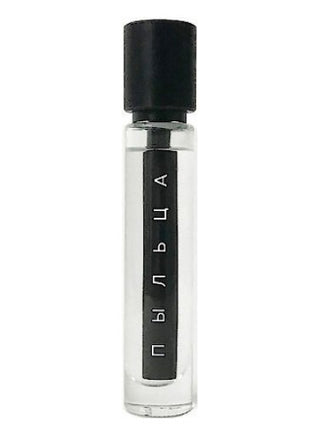 Пыльца Pollen Holynose Parfums Unisex Perfume Image - Best Fragrance for Women and Men