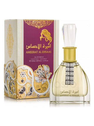 Unisex Ameerat Al Ehsaas Ard Al Zaafaran Perfume - Exotic Fragrance for Men and Women