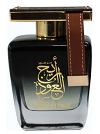  Areej Al Oud Al Haramain Perfumes for women and men - Exquisite fragrance for all - Perfume image