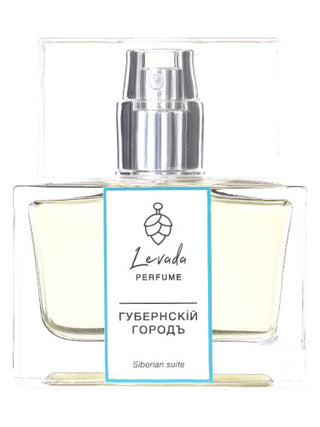 Губернский Город (Provincial Town) Levada Perfume for Women and Men - Exquisite Unisex Fragrance | Buy Online